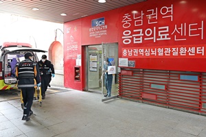 ▲ 순천향대천안병원 권역응급의료센터 입구.