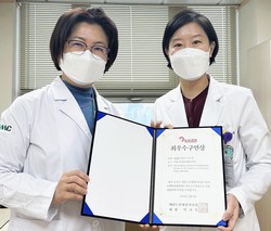 ▲ 한수정, 서지현 교수팀