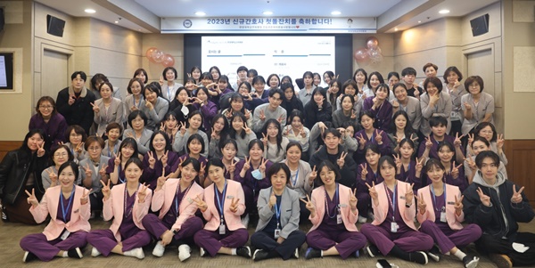 ▲ 한양대병원은 최근 ‘2023년 신규 간호사 첫돌 잔치’를 개최했다.