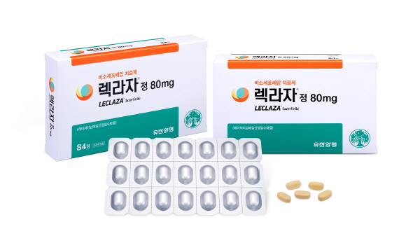▲ 유한양행 얀센 바이오테크에 기술수출한 EGFR 표적 항암 치료제 레이저티닙(한국 제품명 렉라자)에 대한 상업화 기술료 6000만 달러(약 804억 원)를 수령할 예정이라고 공시했다.