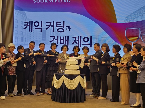 ▲ 숙대 약대 개국동문회는 13일, 제36회 정기 총회를 개최했다.