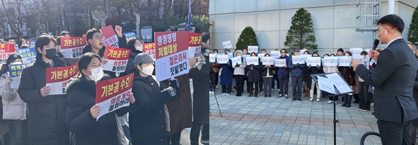 ▲ 전공의와 의대생, 의대교수들이 대통령의 퇴진을 요구하는 집회를 개최했다.