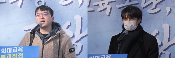▲ 서울대 전공의협의회 비대위 집회에 참석한 전공의들이 자유발언을 통해 정부와 대통령을 규탄하고 있다.