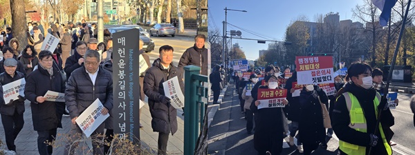 ▲ 전공의와 의대생, 교수들은 각각 대학로 일대와 매헌윤봉길의사기념관을 행진하며 시위를 벌였다.