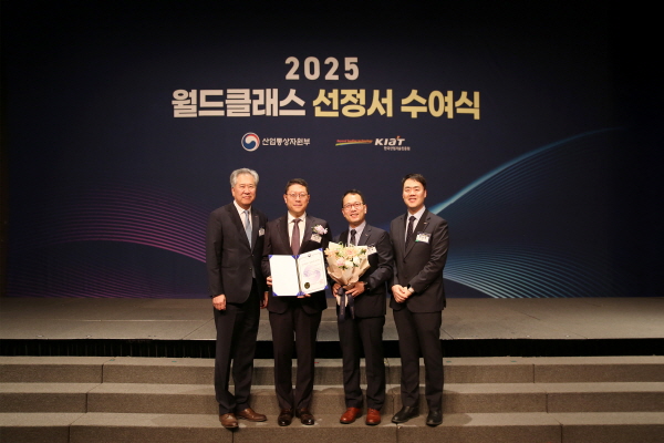 ▲ 대원제약은 산업통상자원부 주관 글로벌 중견기업 육성 사업인 '2025년 월드클래스 플러스 사업'에 선정됐다고 11일 밝혔다.